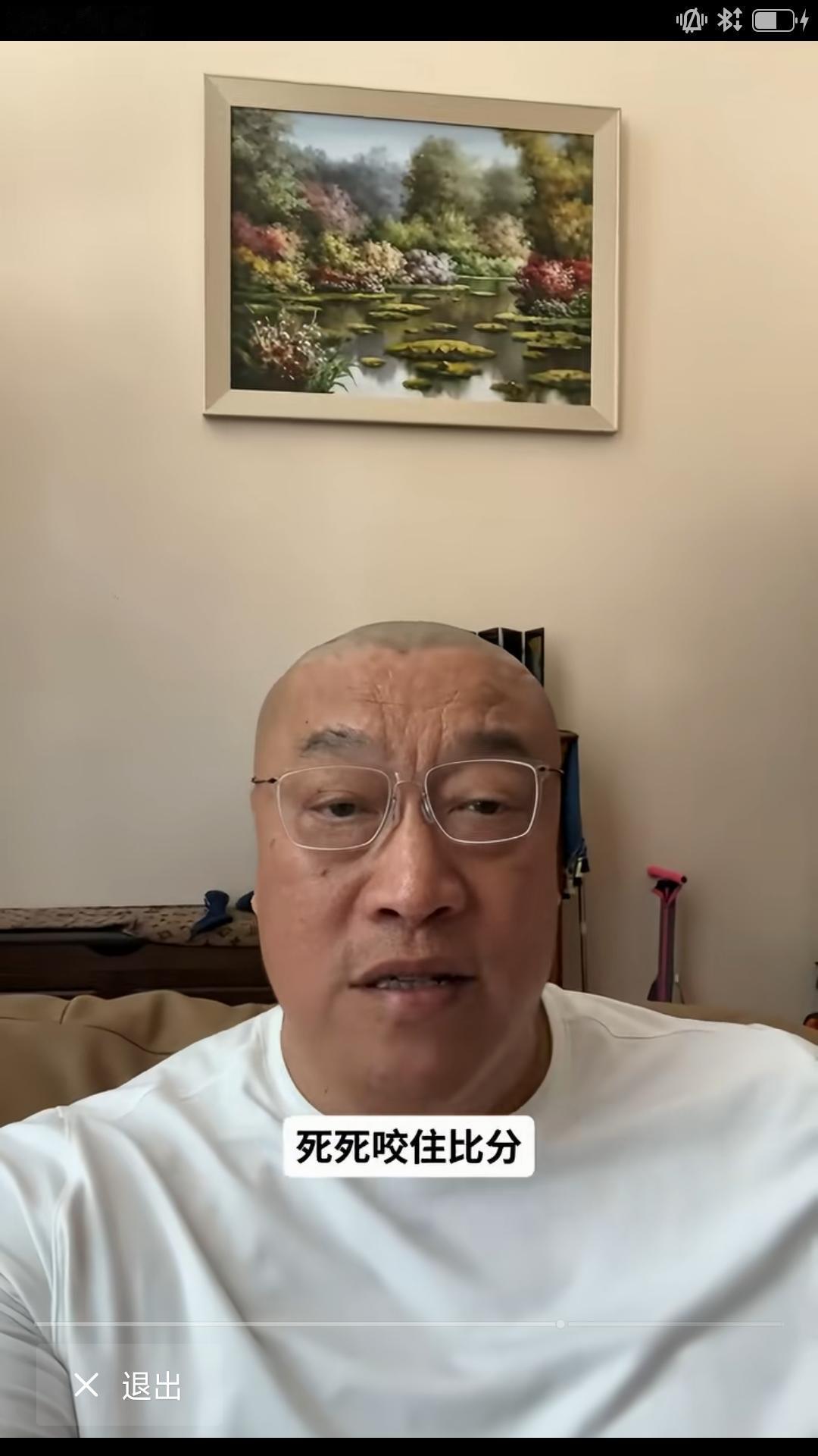【中国男篮名宿马健在直播时直言，张子宇是目前中国女篮的门面。】马健说:这次海口热