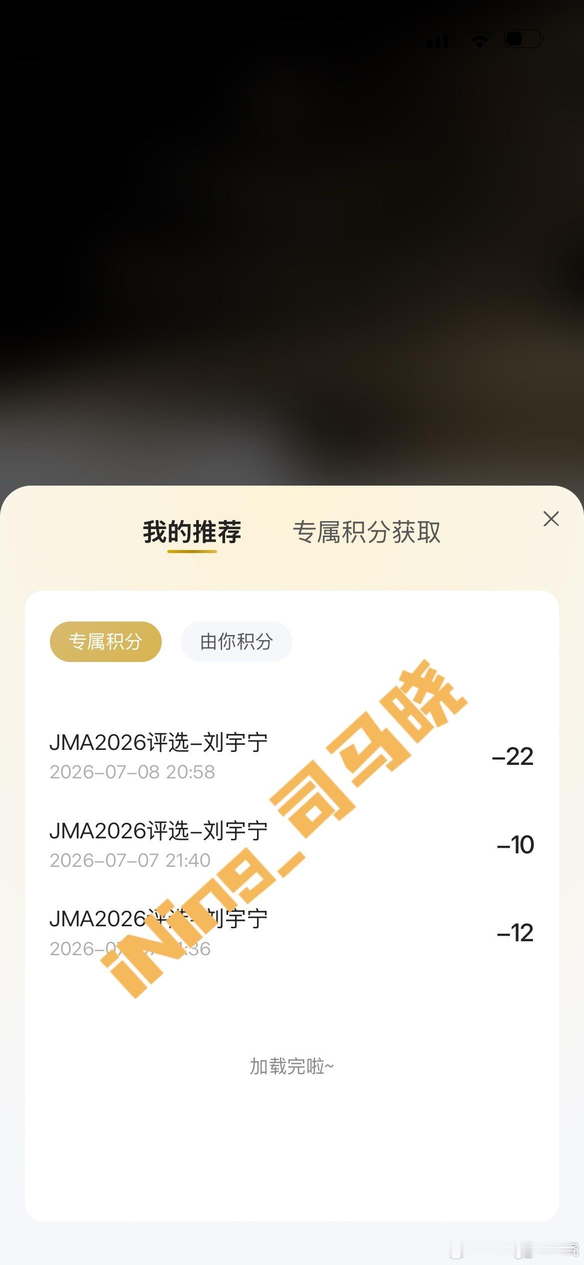 摩登兄弟  忠于自己，不忘初心，保持善良，带点锋芒，来日方长，时间会给我们带来始