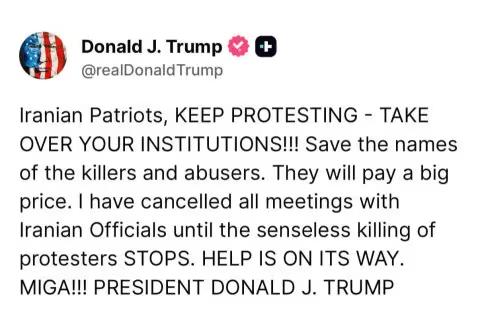 越怂越挨打，特朗普停止与伊朗所有会谈，号召民众继续抗议


面对特朗普威胁，伊朗