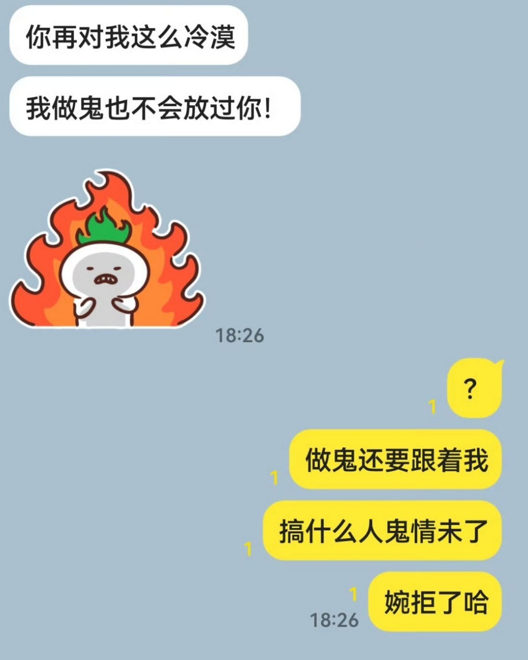 全天下最适合左佳的代餐 