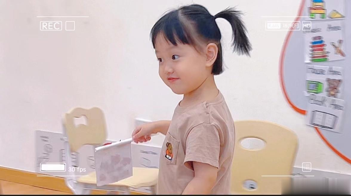 淘气的小乔乔 ​​​