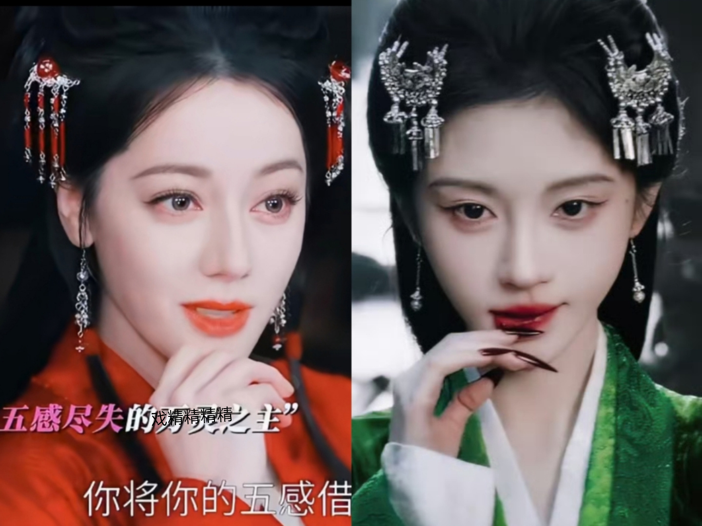 白日提灯云合涨幅三天了，云合都不到10％，和逐玉差了珠穆朗玛峰，鞠婧祎的月鳞绮纪