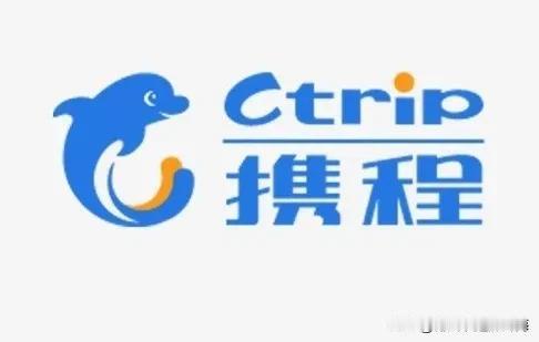 携程，一直是我旅途中最熟悉的起点。

每到一座城，手指总习惯性地点开那个蓝色图标