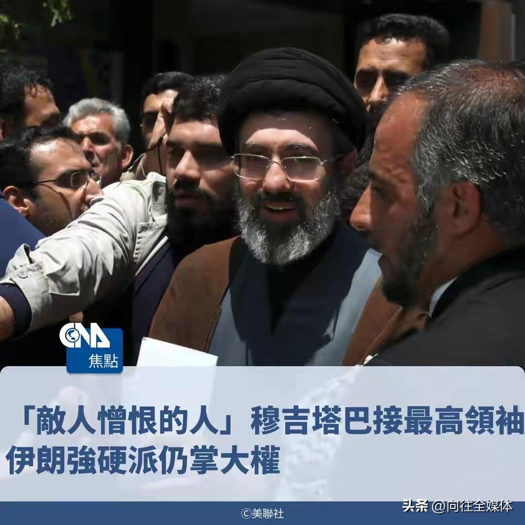 绝不谈判！伊朗硬气摊牌：战场上见，打破美以打谈循环
 
美伊冲突持续升级，伊朗终