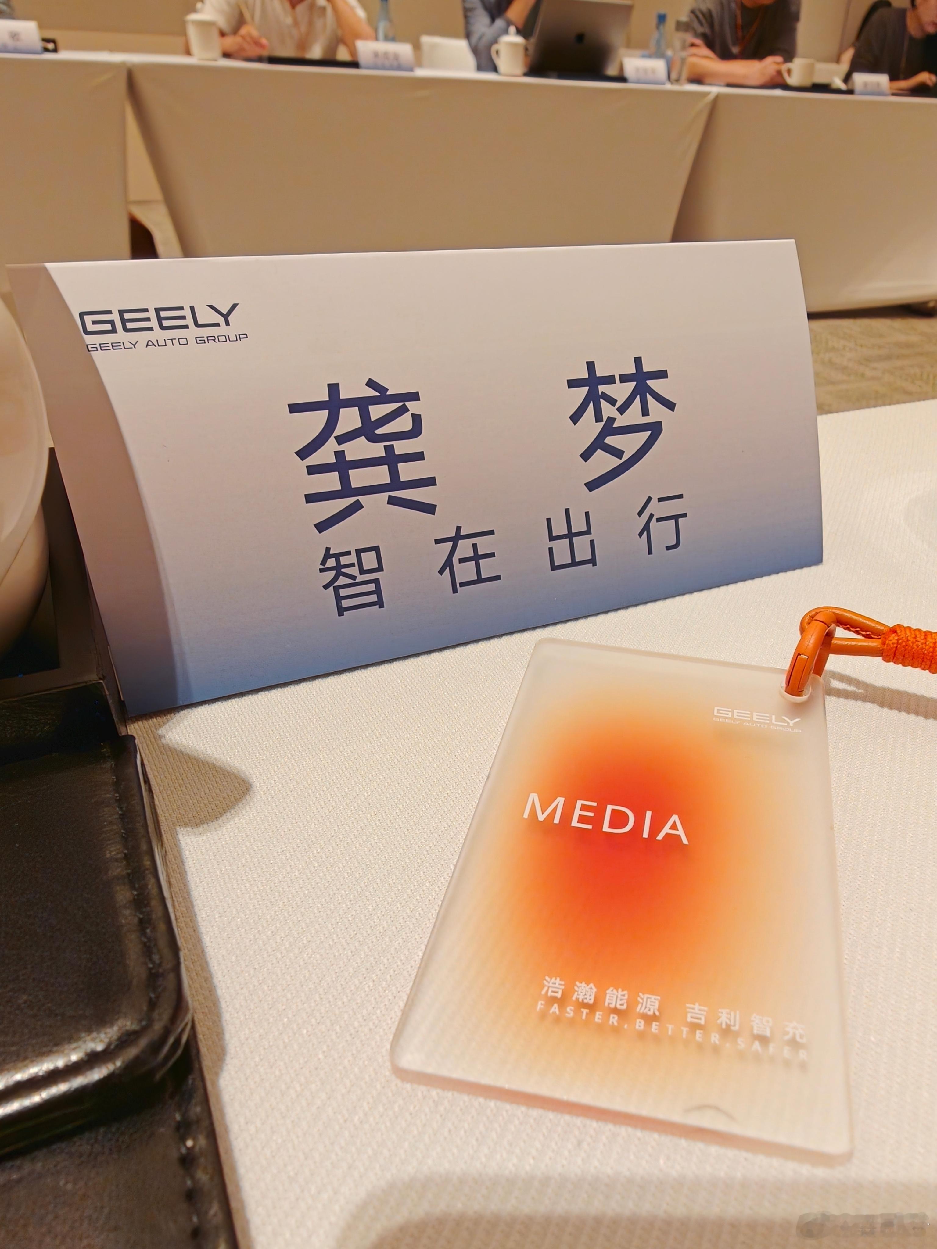充电到底难不难呢，从物理上来其实就是能量的转换和输出输入的关系，好像就是那么个回