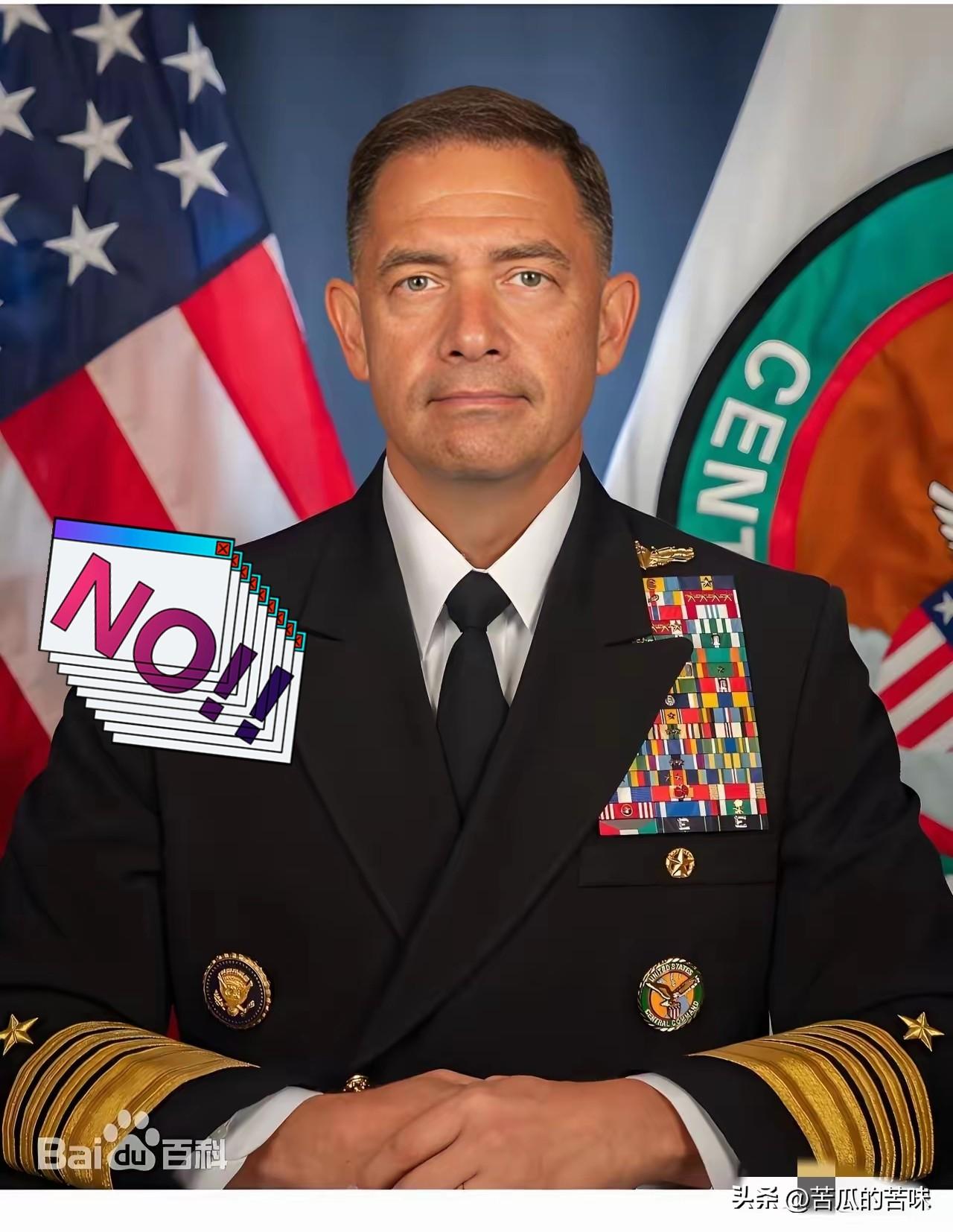 快讯！
美国中央司令部宣布：
3月1日，美国中央司令部宣布，其部队成功抵御了伊朗