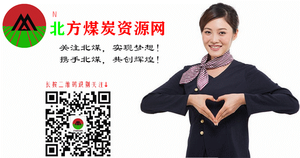 邹平市场开启第二轮降价！铁路疯狂发运，港口库存单日暴增30多万吨
 昨天，山东邹