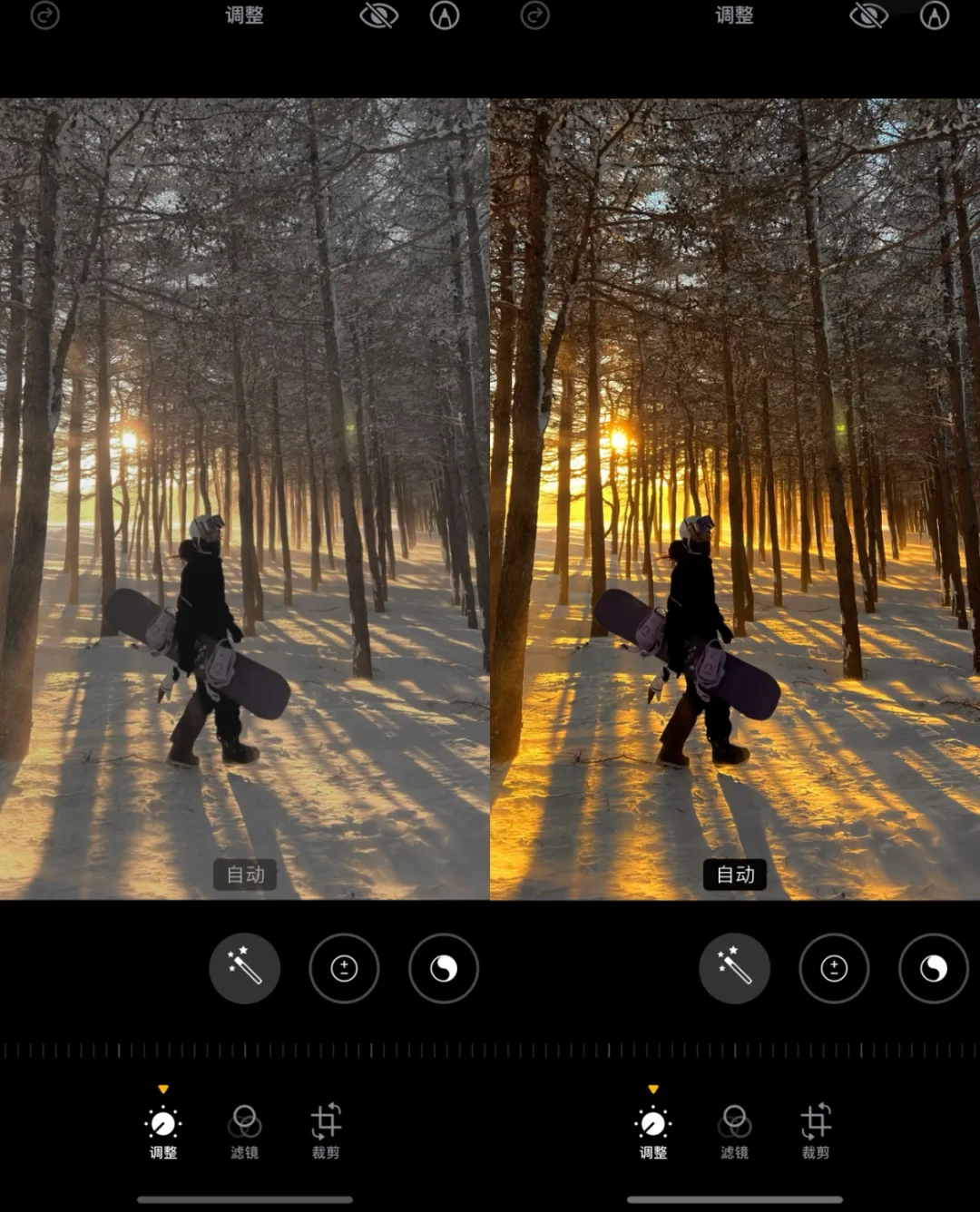 终于知道这种万物鎏金怎么调了 好好看啊！