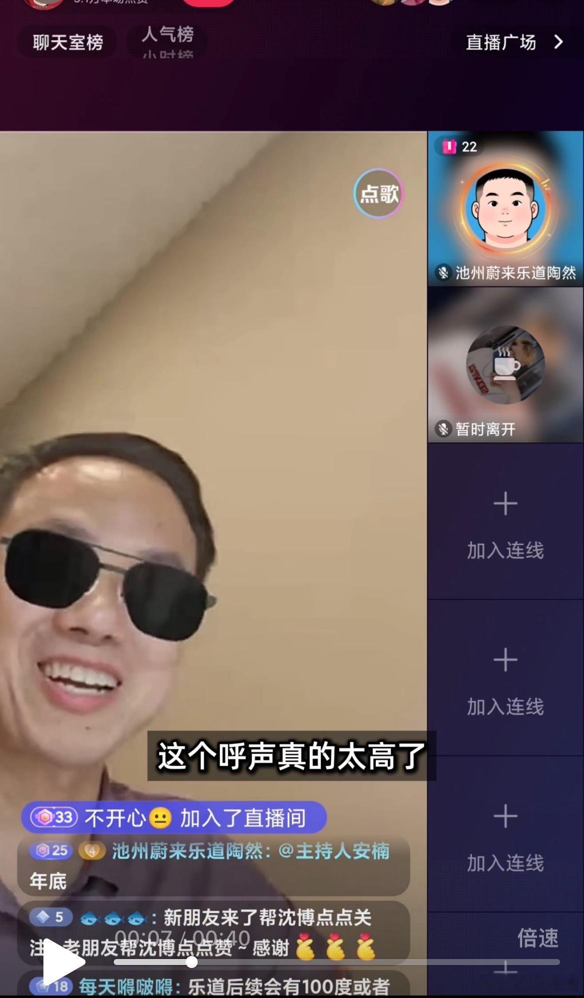 乐道L90卖得火，呼声最高的竟然是——上60度电池租赁版！L90标配85度电池，