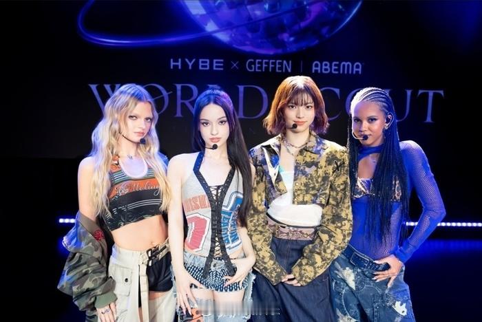 【HYBE海外新女团SAINT SATINE正式成立】《World Scout: