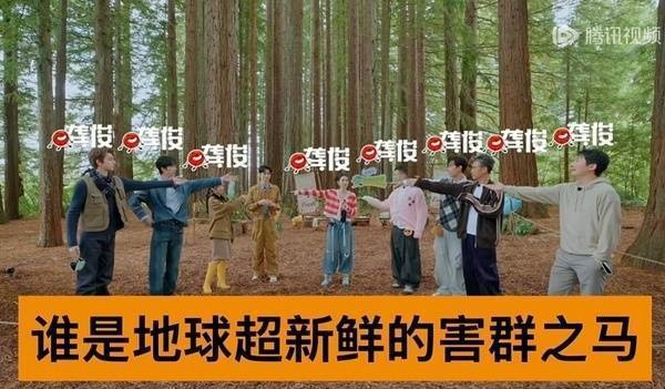 刘宇宁说以后会加倍注意确实得加倍注意 表面和你称兄道弟背地里买黑烫搜引导🕸️暴