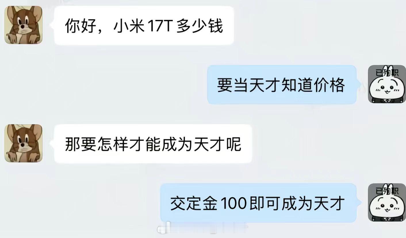 哈哈哈哈哈哈哈哈哈哈哈哈哈哈哈哈哈哈哈哈哈哈哈哈哈哈哈哈哈哈哈