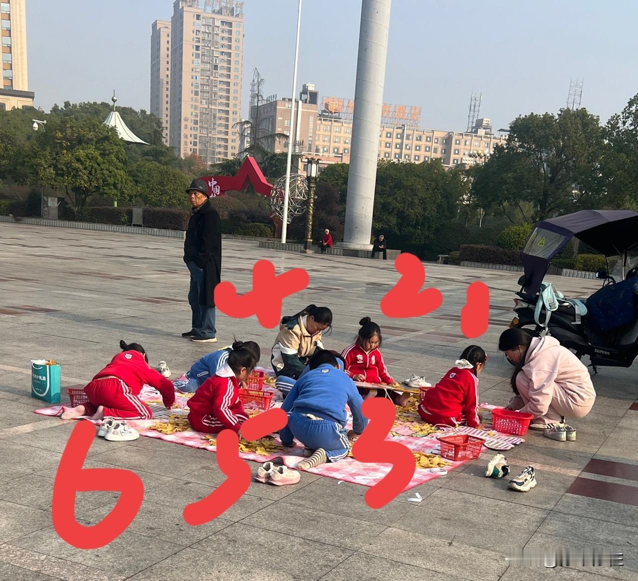 曾经二百多个小朋友的幼儿园，今只剩下6个小朋友（4女2男），2个老师在苟延残喘…