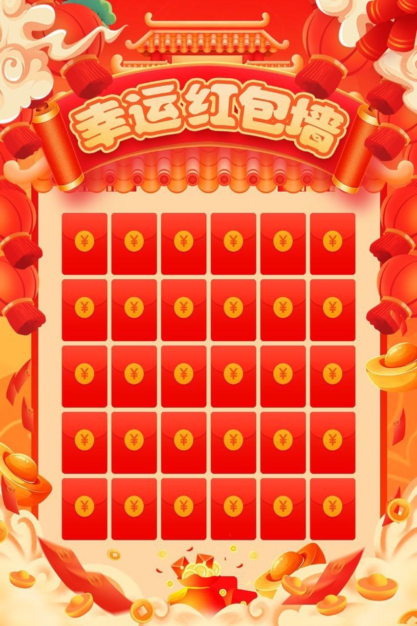 抖音集卡活动重磅回归啦！还记得2021年全网疯抢卡片的热闹场景不，现在这快乐又回