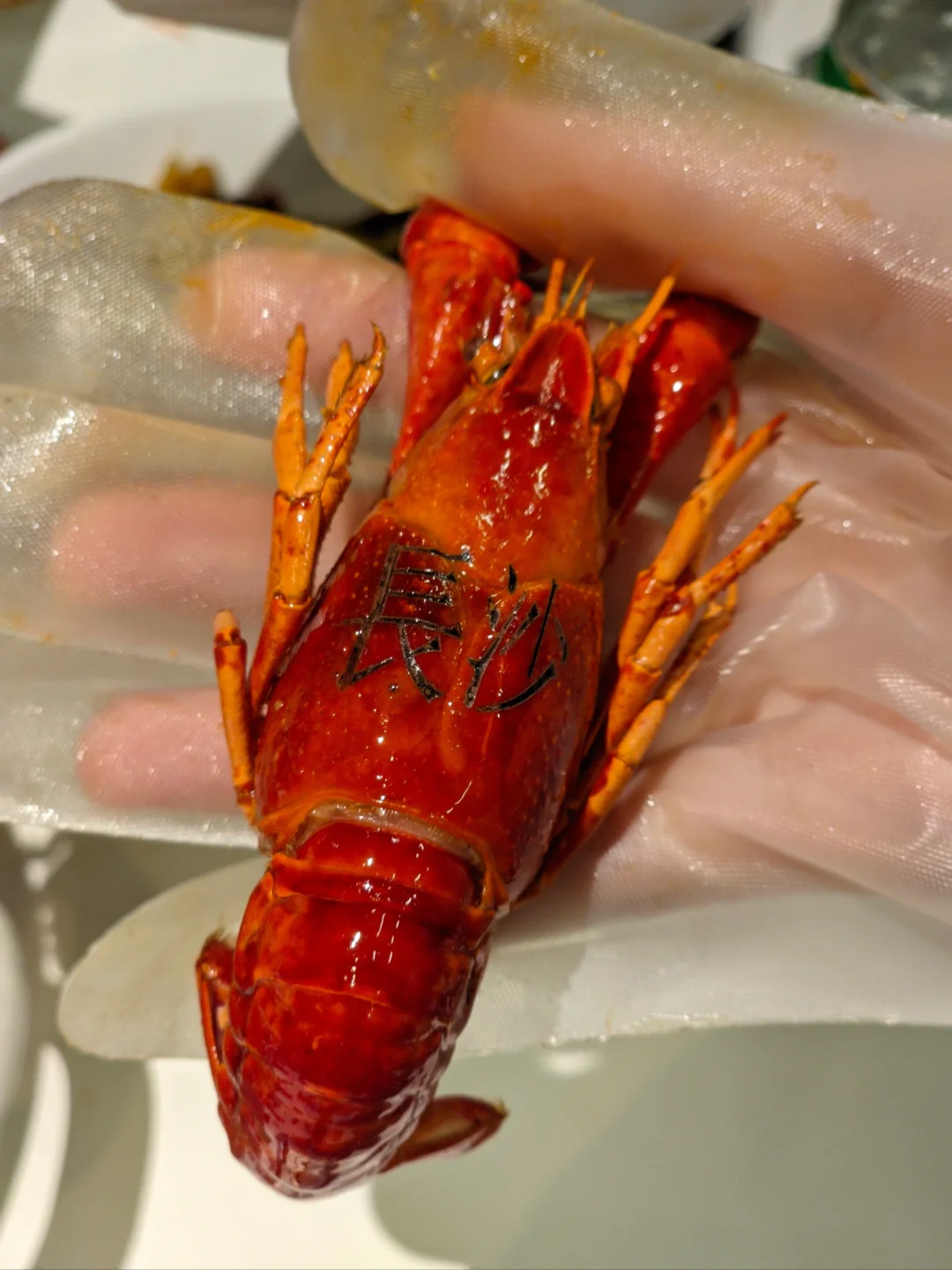 惊呆：长沙已经虾了