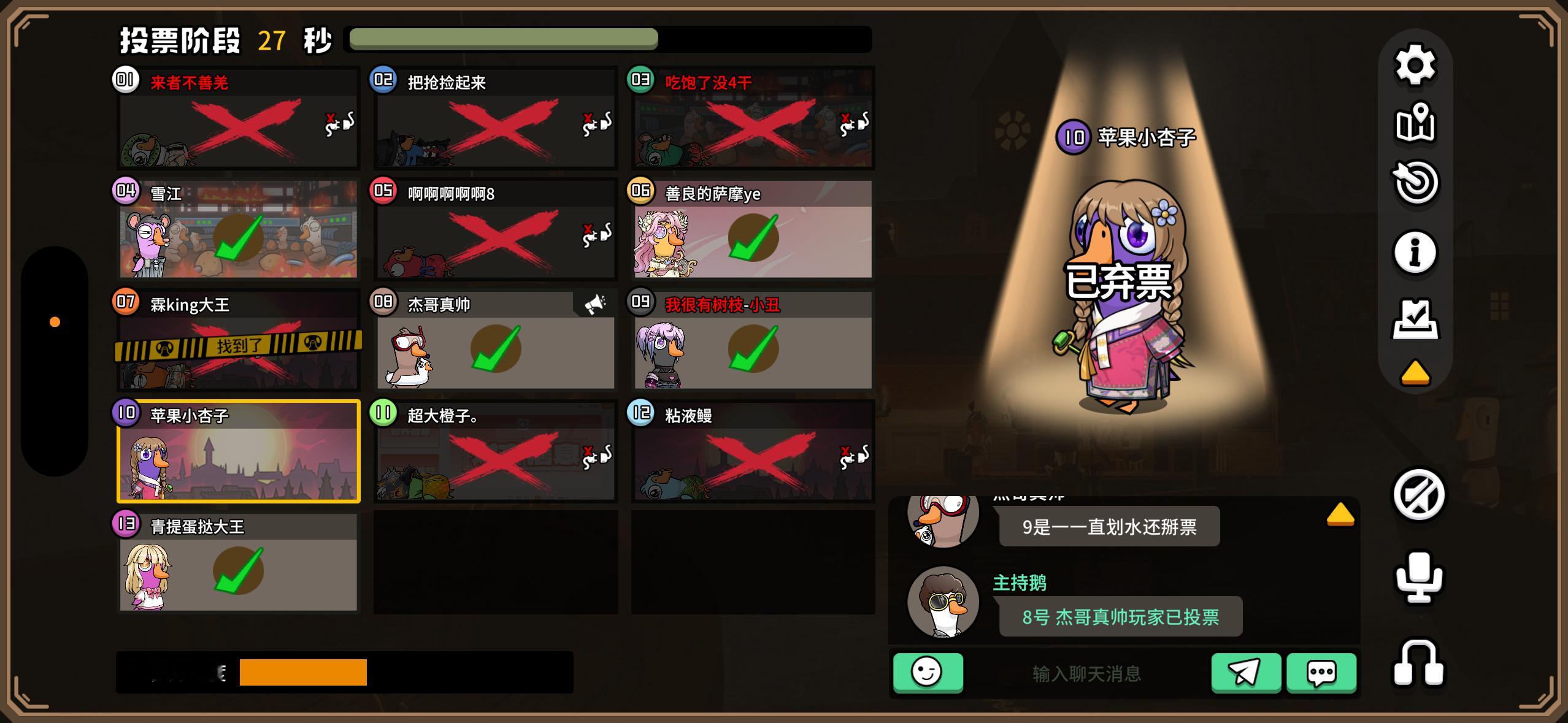 你问我什么时候最紧张： 