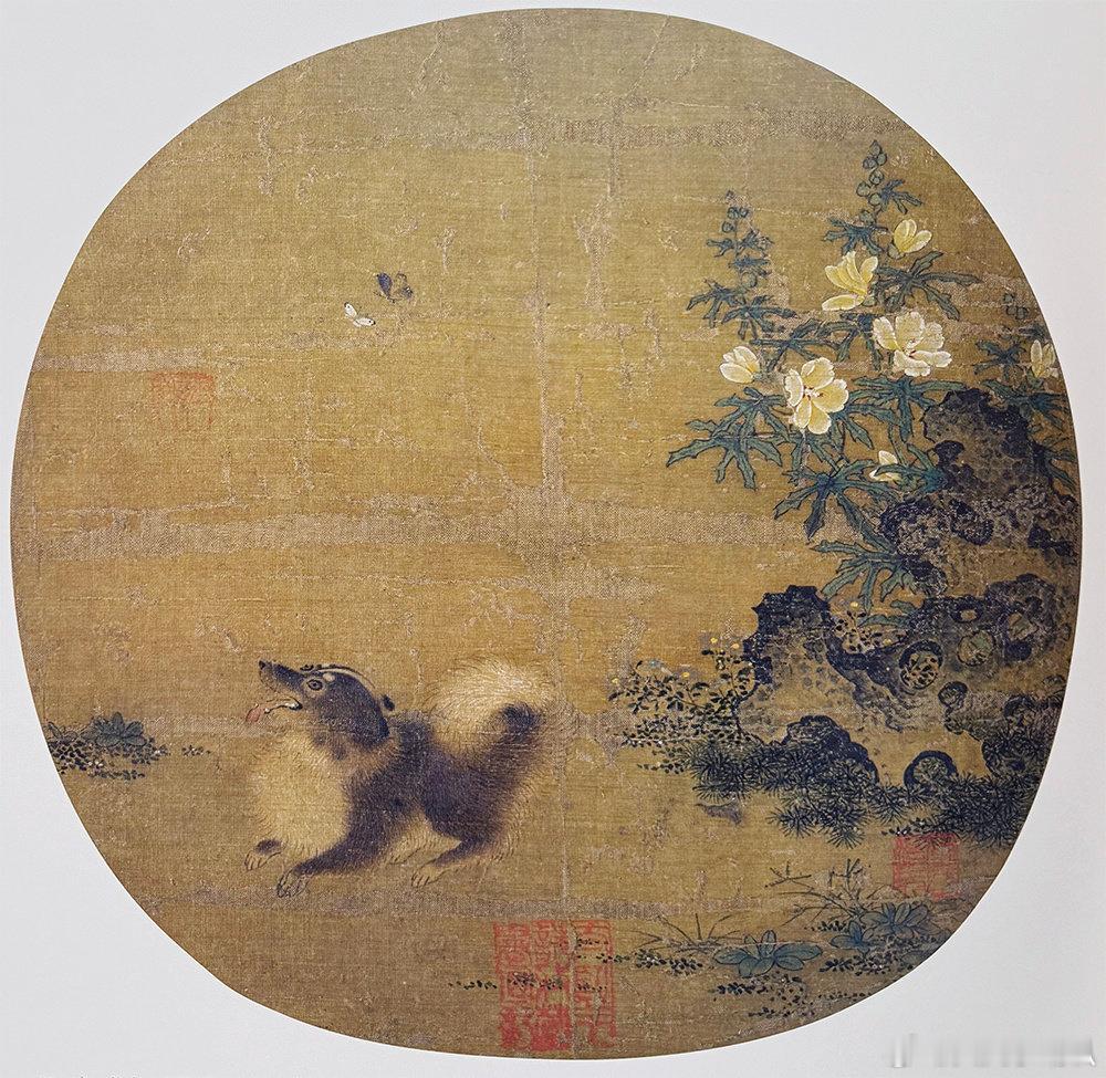 【中华名画欣赏 宋代——《犬戏图》】       《犬戏图》尺幅小巧，笔墨精细。