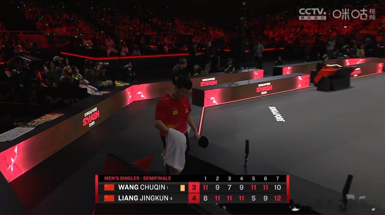 梁靖崑4比3王楚钦晋级WTT新加坡大满贯男单决赛 