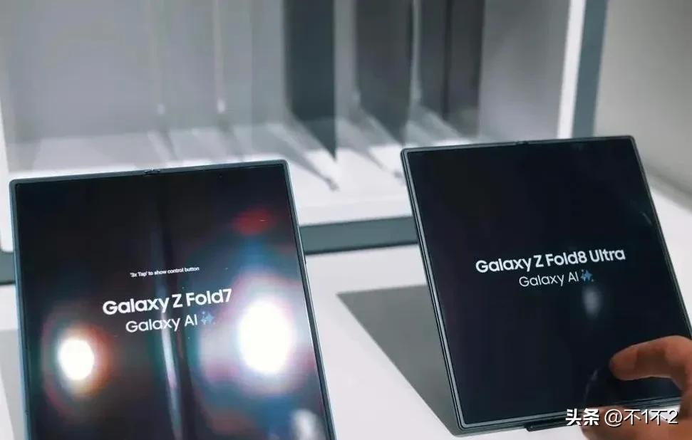 三星新大折叠Galaxy Z Fold8 Ultra，阔折叠Galaxy Z F