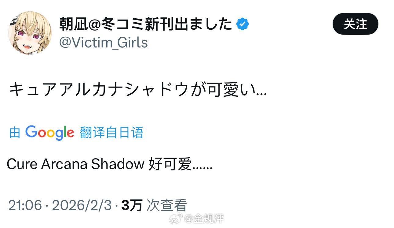 不得不说现在ai绘画出图确实快....画手还在感慨角色可爱的时候，已经在群里看到