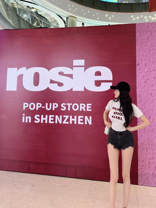 终于来深圳了💓朴彩英rosie快闪店 华南首展