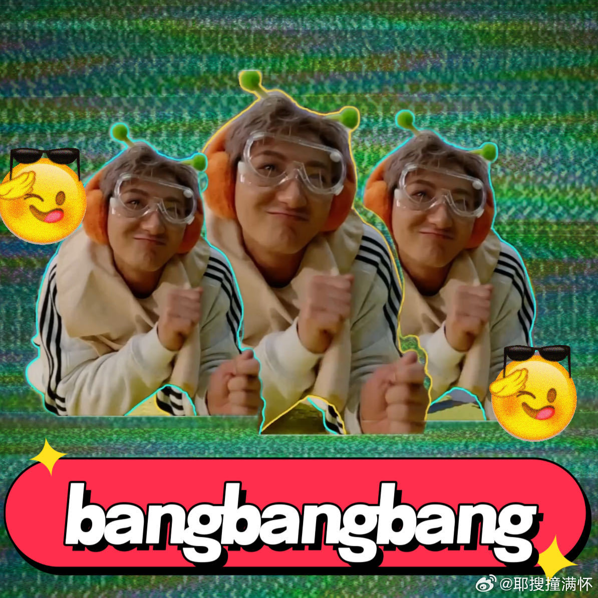 黄子韬唱完内娱唱韩娱黄子韬庆祝胜利下意识唱bangbangbang 黄子韬庆祝胜