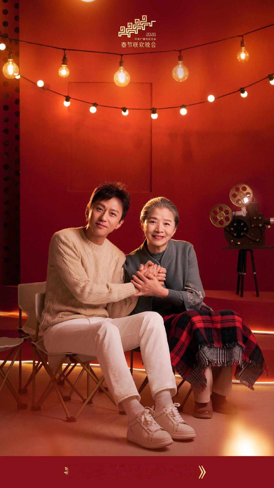 邓超唱妈妈有座电影院太好哭了邓超唱的太好哭了超哥妈妈有座电影院也太感人了！ 