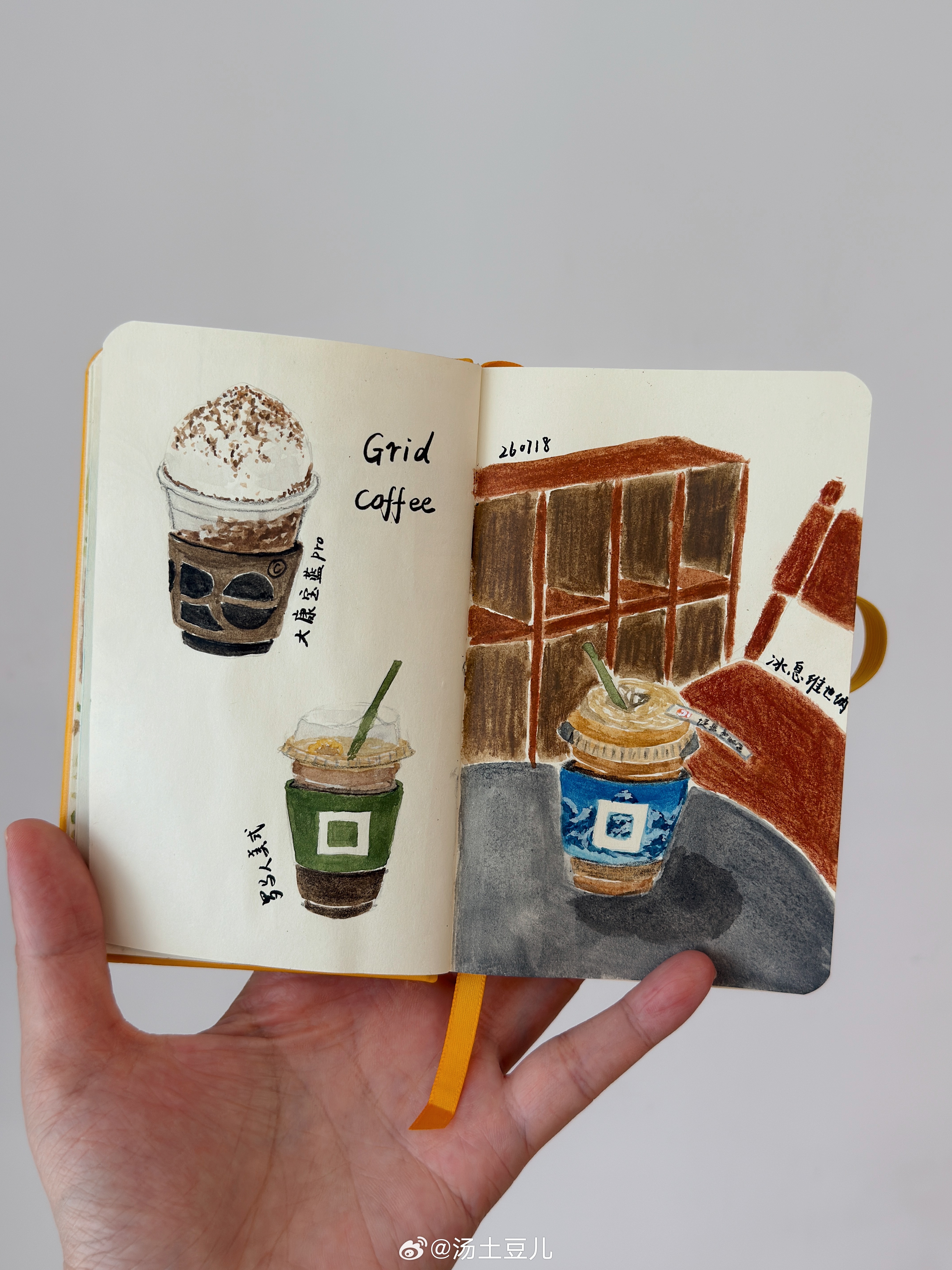 人生苦短，咖啡倒满☕️画画的日常
