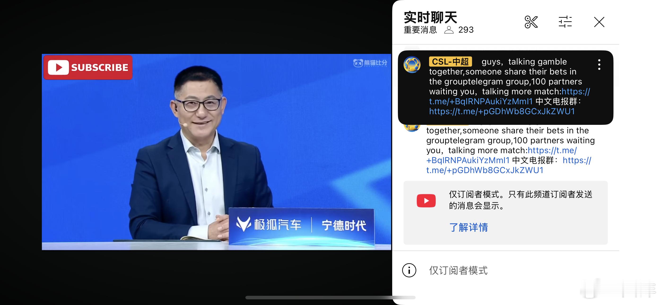 北京国安1比0青岛西海岸 难得在境外用非法小软件看了一次中超直播，于是李欣老师成