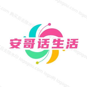 安哥话生活
