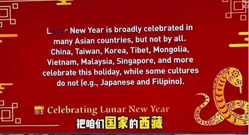 NBA犯了不可饶恕的错误，国王队这是在故意挑衅！

在全美直播这么重要的比赛中，