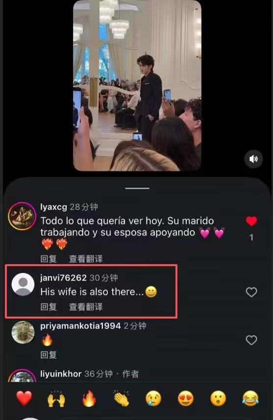 那还说啥了，恭喜我们云熠全球性结婚吧
