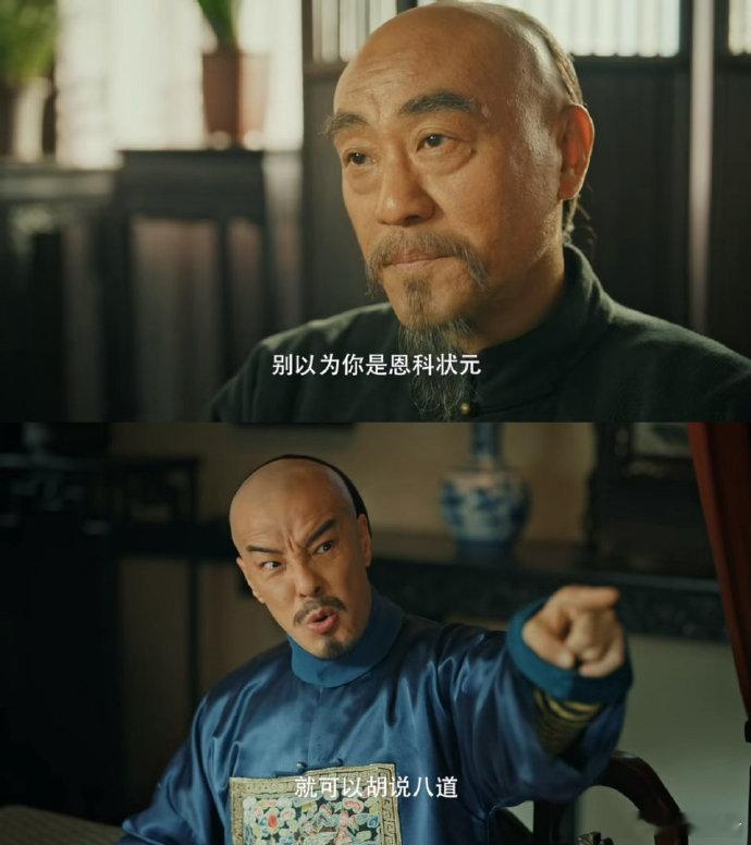 江海潮生今日开播江海潮生商海问道版预告江海潮生开播必须追，年代质感在线，商战戏份