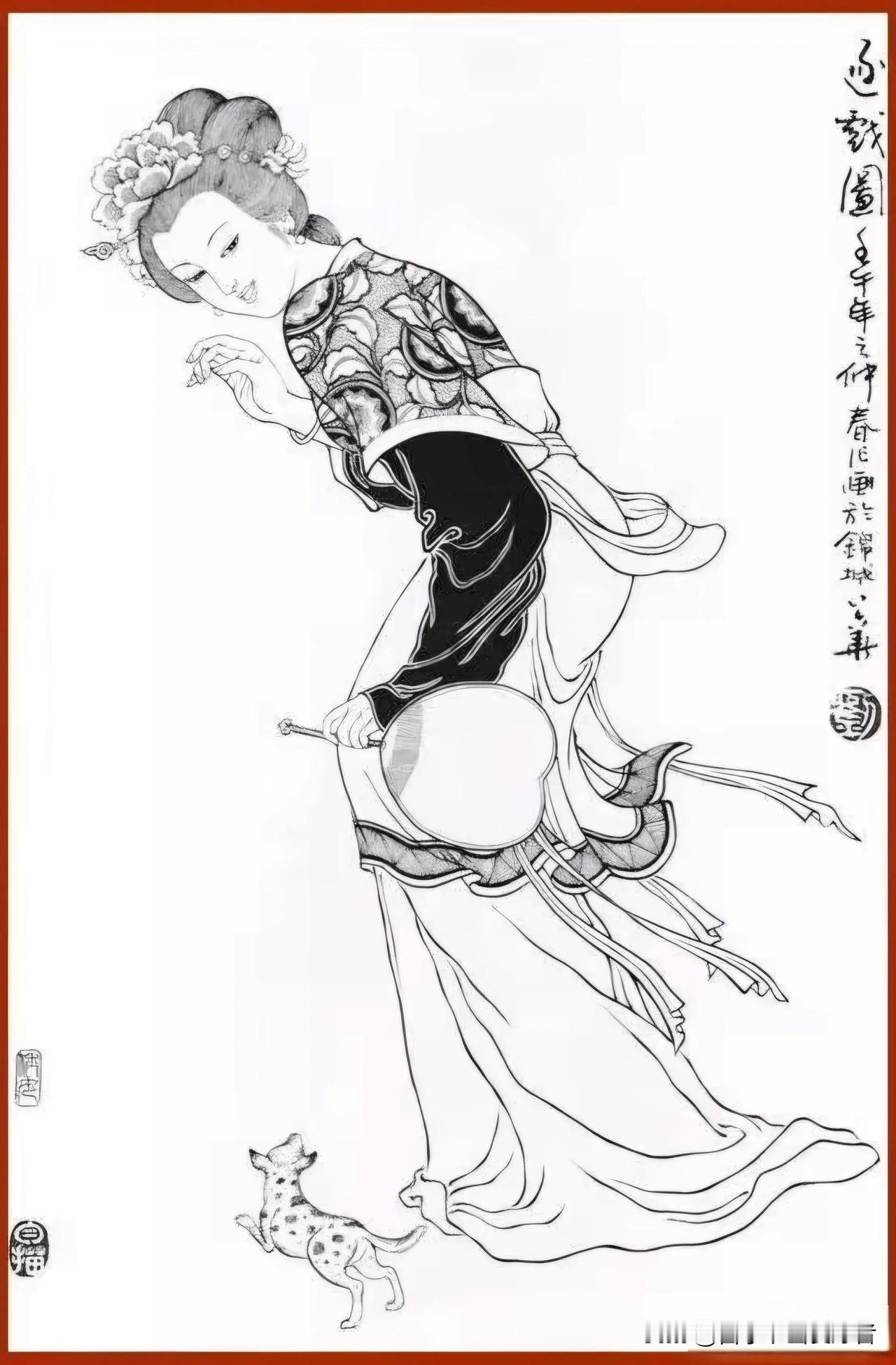 #天南地北大拜年# 一起领红包>天南地北大拜年，祝您在新的一年里，事业有成，身体
