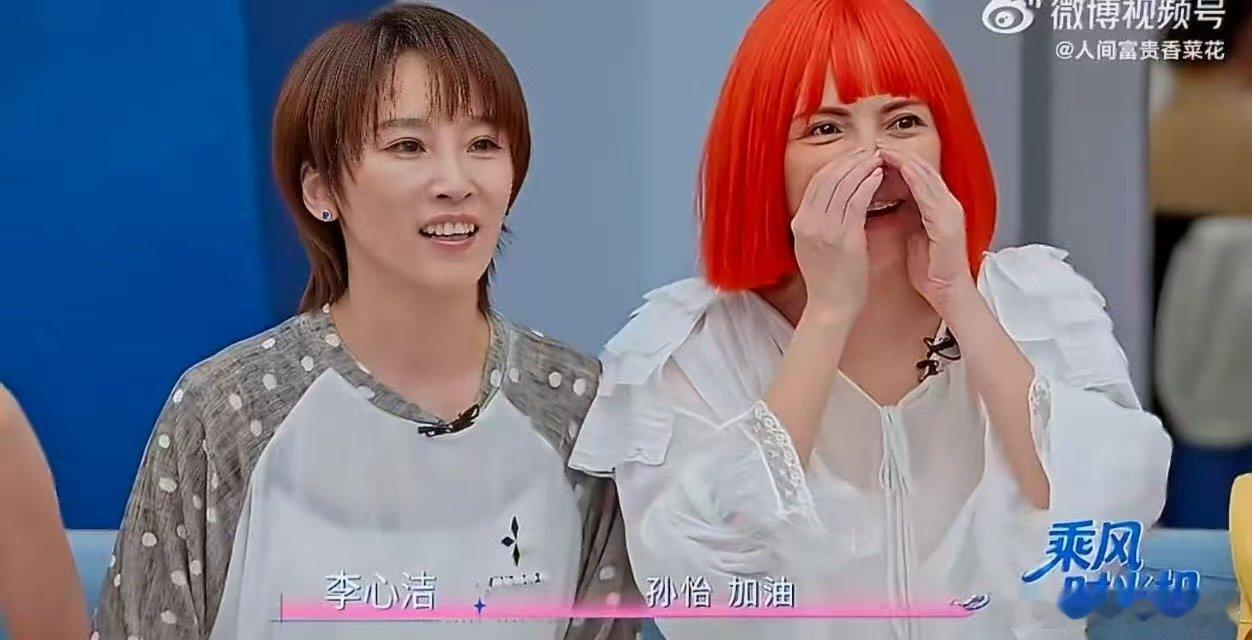 浪掰手腕对决浪姐掰手腕PK女生力量对决超燃！不靠柔弱博眼球，实打实的掰手腕比拼太