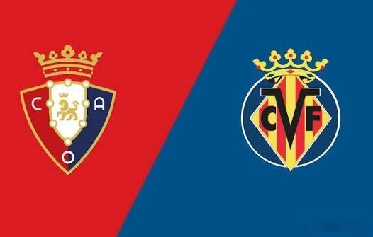 黄潜状态火热，奥萨苏纳主场恐难阻击！联赛：019 英超球队：利兹联vs阿森纳菜单