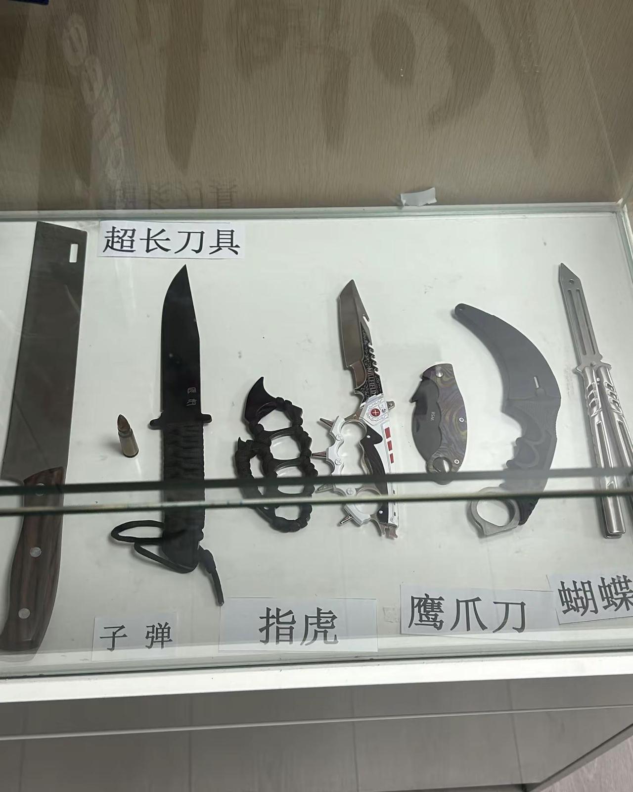 666军迷硬核知识 武器科普 军事陈列