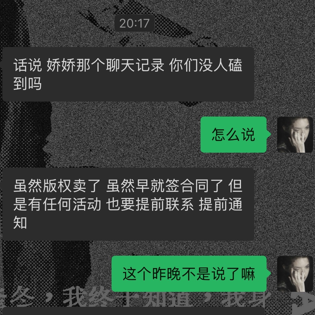 嘿嘿嘿嘿嘿嘿嘿 