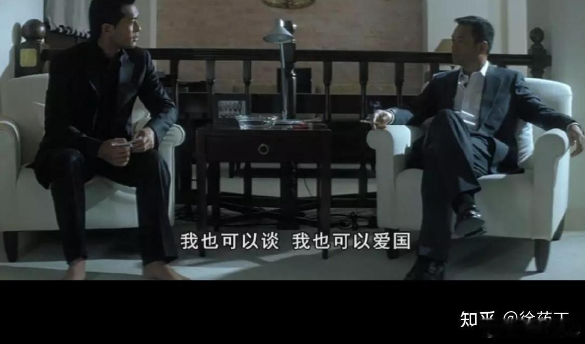 发现台独线索可举报公安机关对台独沈伯洋立案侦查对台独顽固分子沈伯洋立案侦查台独分