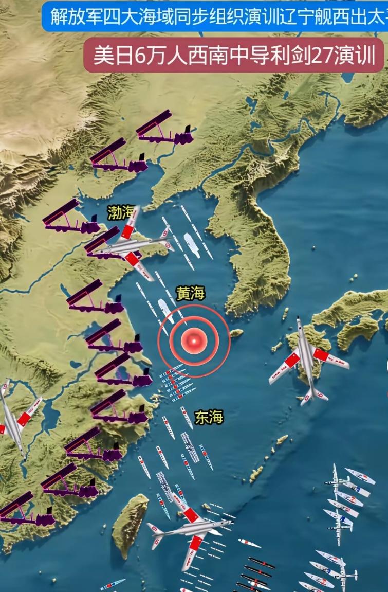 既然说到了军演，那就不能光算海上的和空中的力量，
为什么说亚太地区中国的海军是无