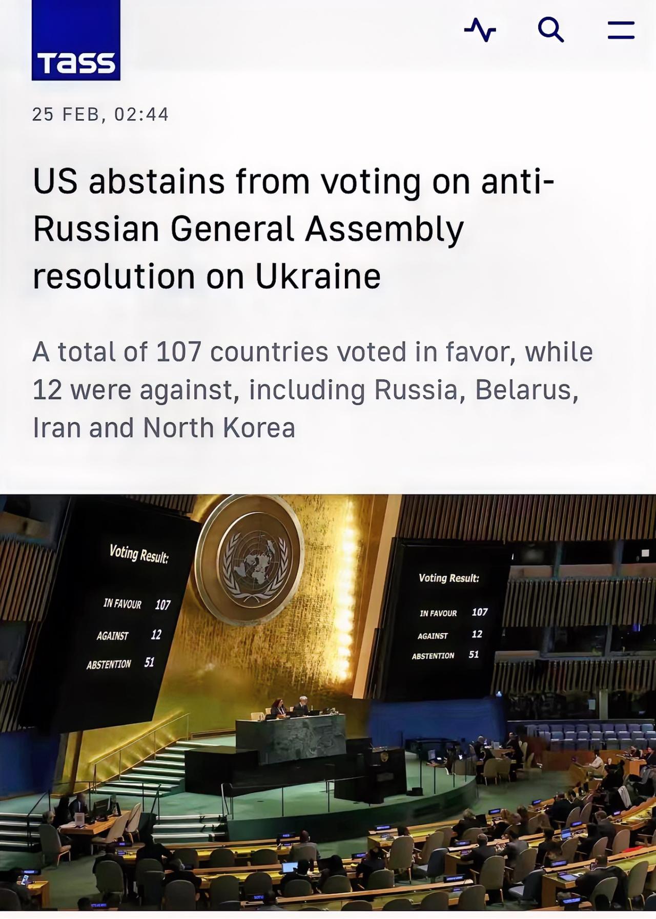 塔斯社联合国2月24日电、2月25日发布：中国和美国在联合国大会上就基辅政府起草