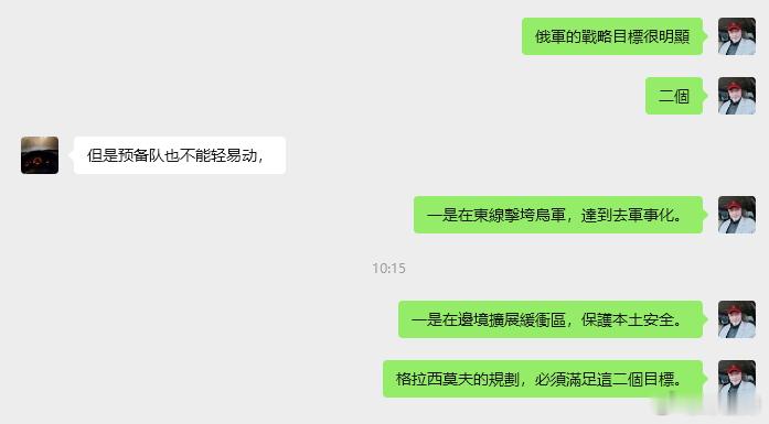 分享图片 ​​​