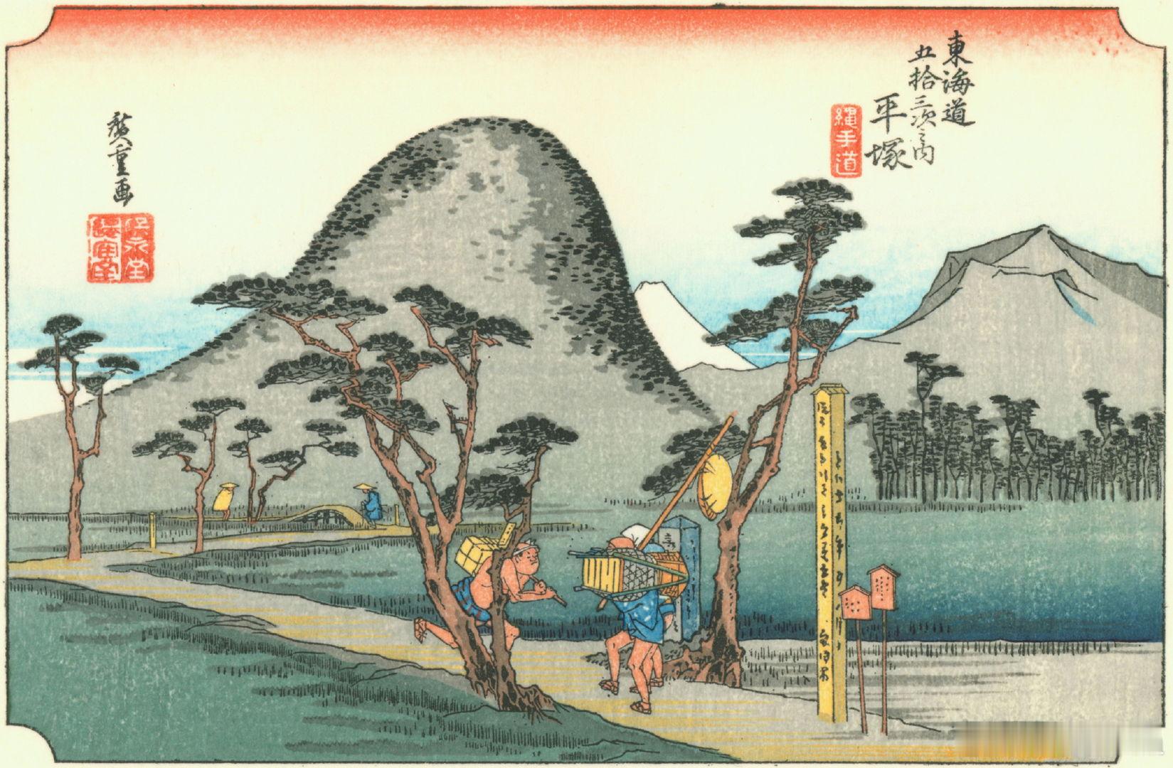 历史云讲堂  日本浮世绘画家歌川广重（歌川 廣重，1797年—1858年10月1