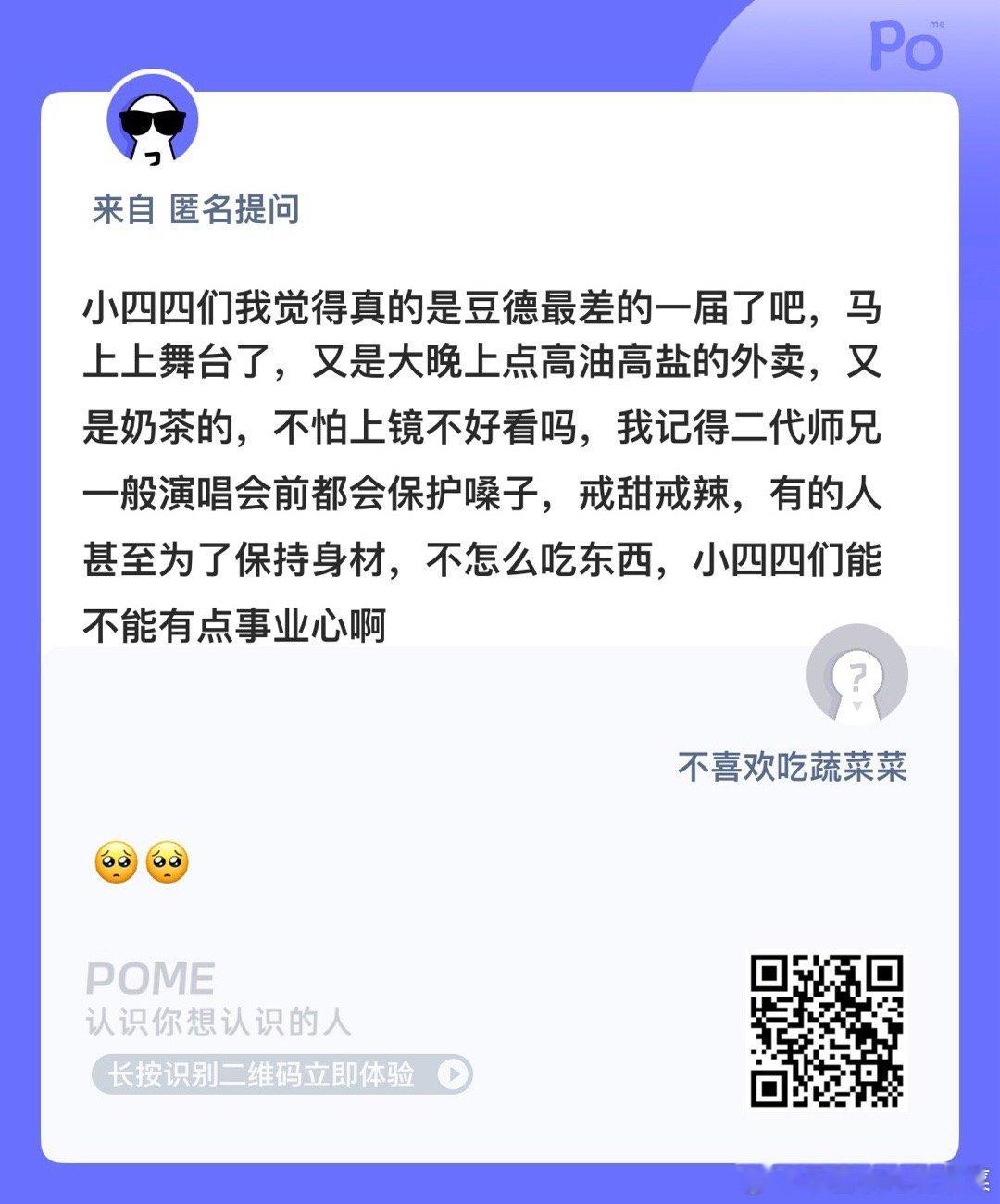 [开摆] ​​​