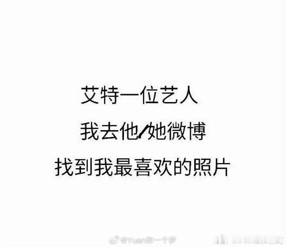 都来玩玩 