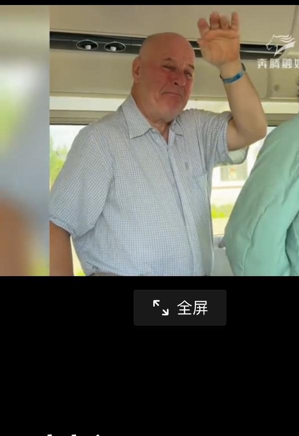 相聚时难，别依难，离别殷玉珍的时候赛考斯流下的热泪。

说真的二十多年前不少来国