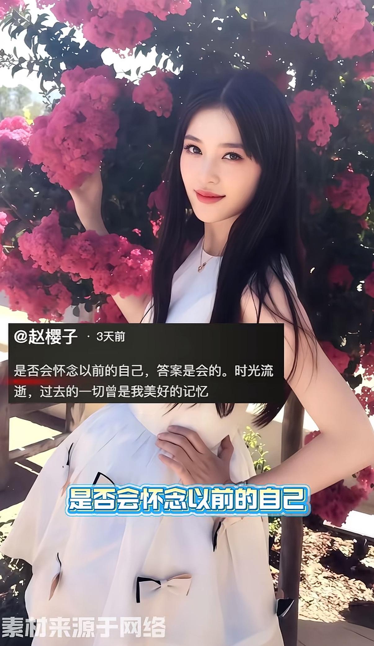 曝赵樱子得抑郁症了。她开局其实还可以的，当初的林多美，可惜了，曾是芒果台力捧的“
