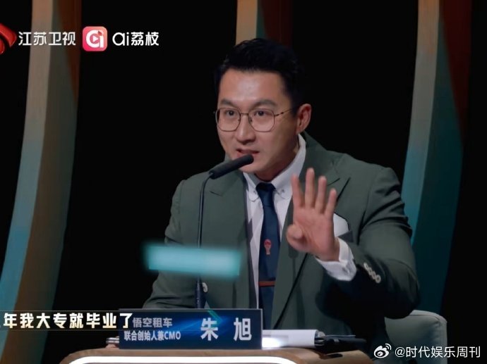 第一学历在求职中的影响有多大别用起点定义一个人的上限第一学历只能代表过去，无法定