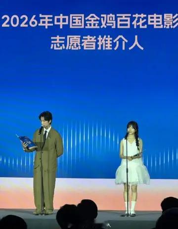 金鸡百花电影节志愿者推介人：吴慷仁、李思潼，给阿嬷的情书火了真好呀 