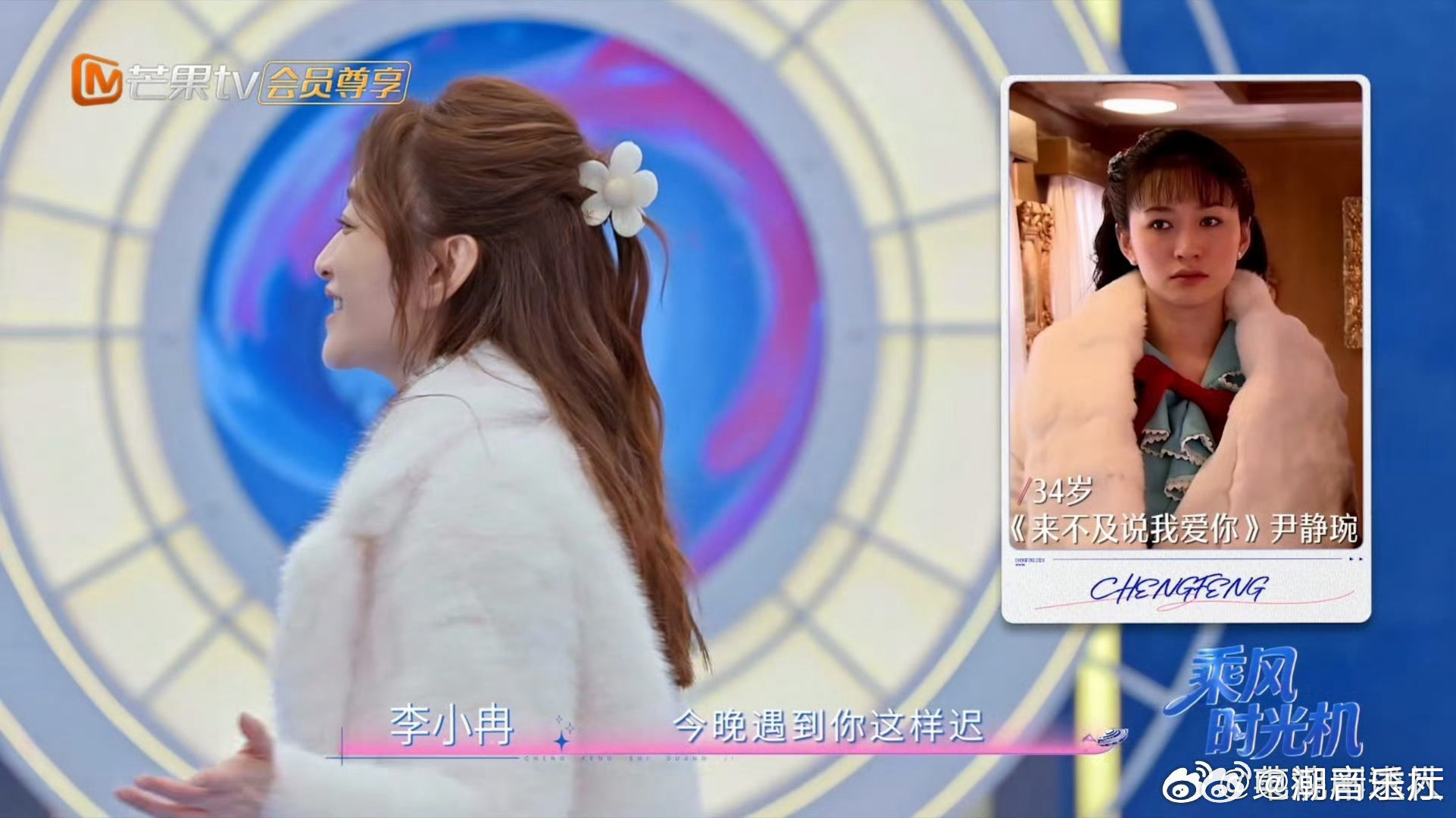 唐艺昕cos田灵儿阚清子cos乔海伦何宣林cos青葵阚清子诠释的乔海伦自带独特人